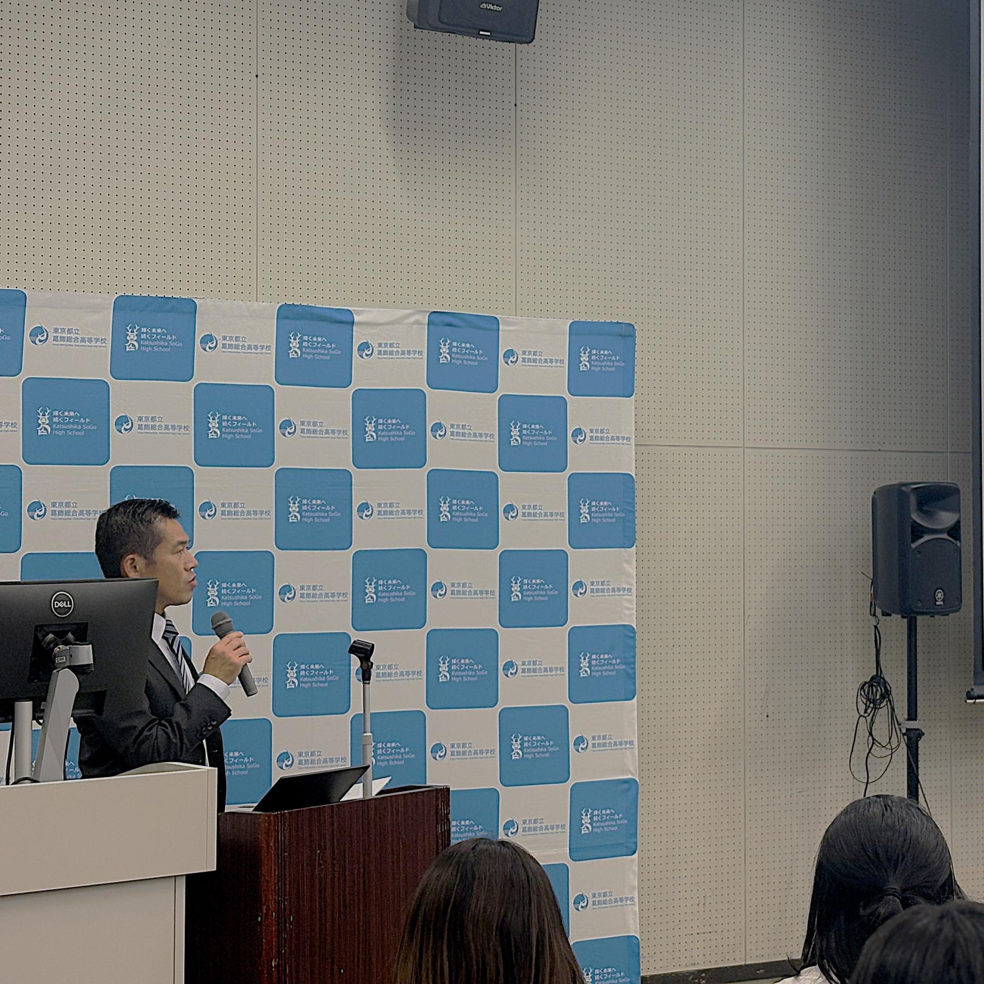 2026年5月30日_学校説明会_修正後 (1)